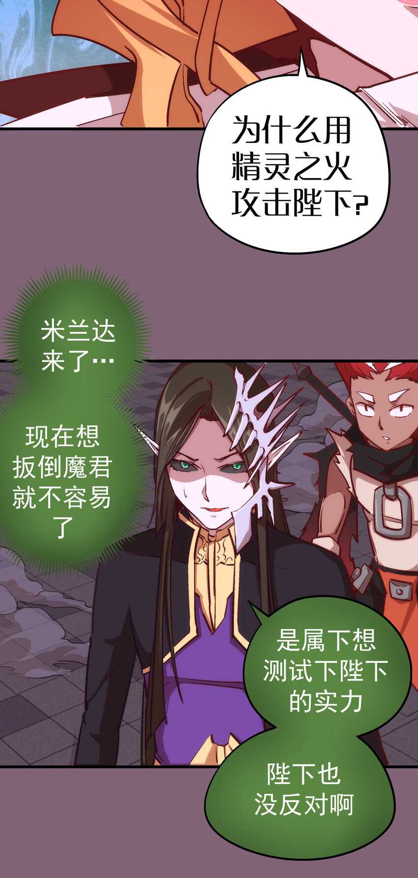006 牛刀小试7