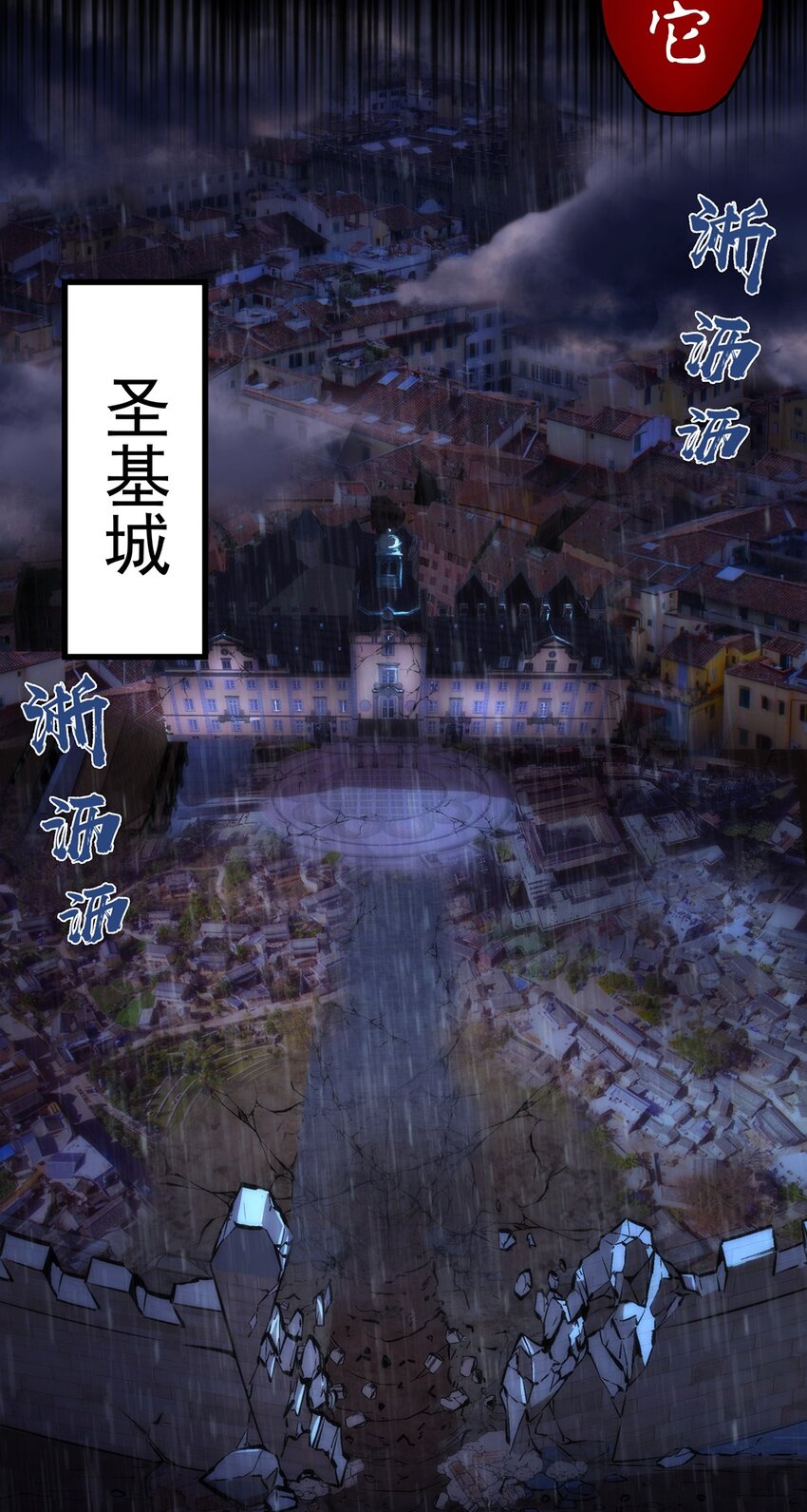 015 宏宇核心45