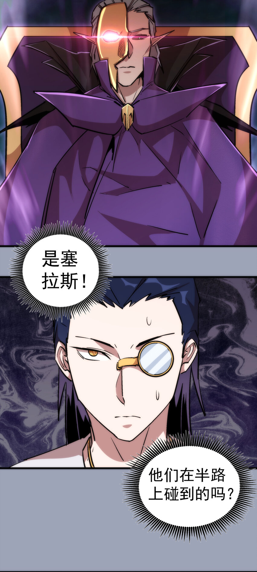 026 战斗开始21