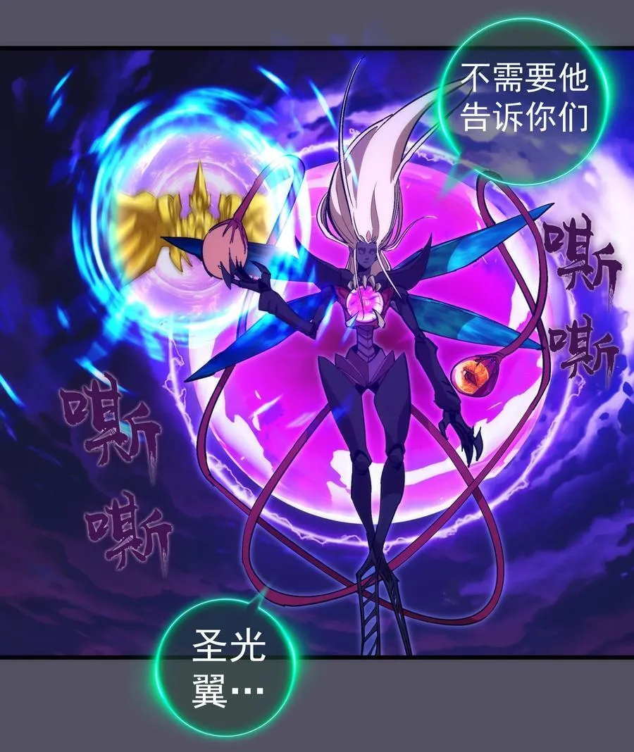 215 交换神器17