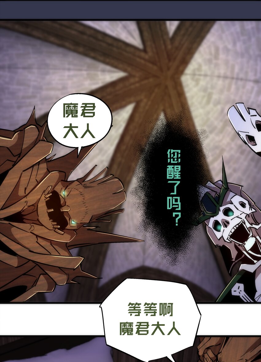076 归顺34