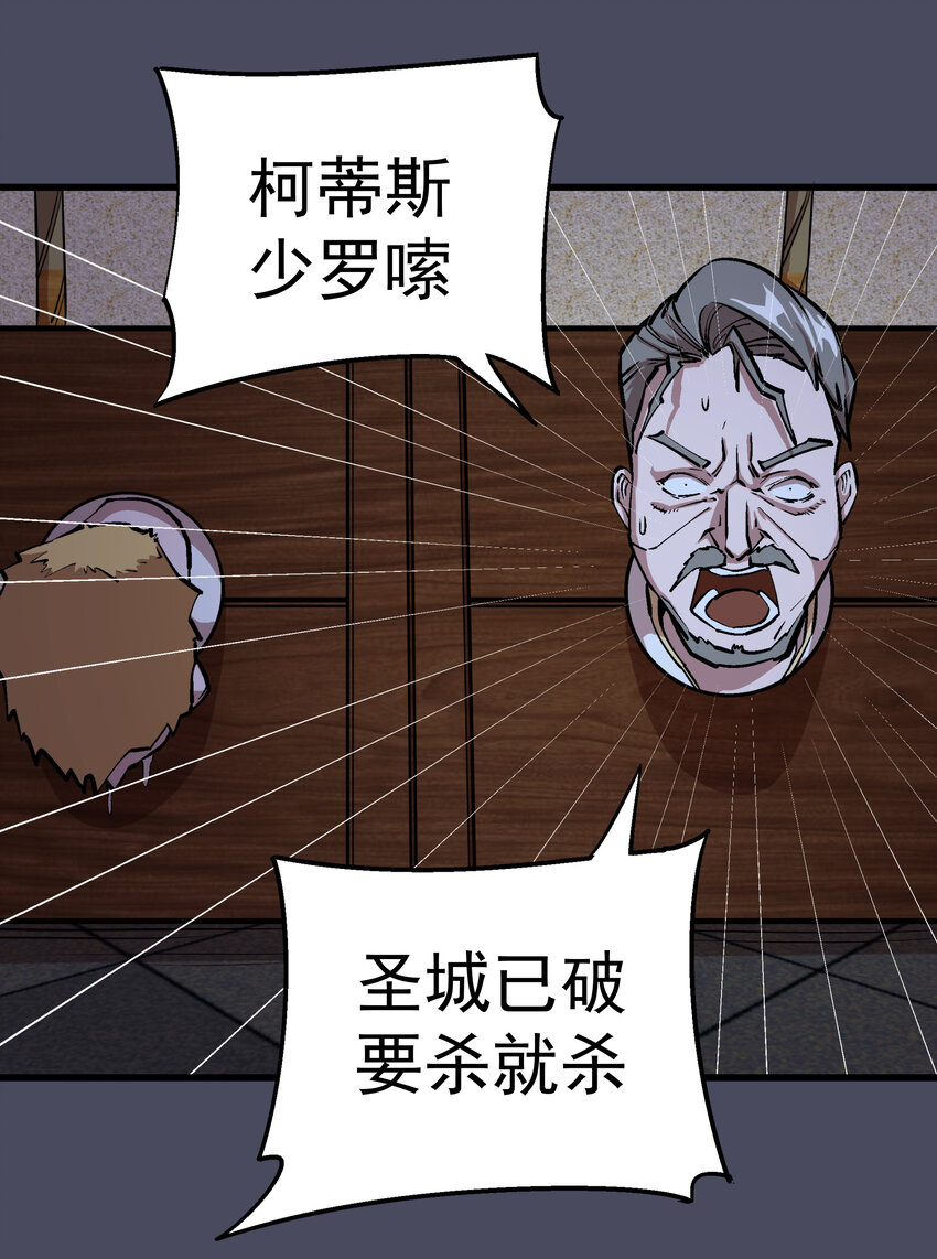 004 我的角色39