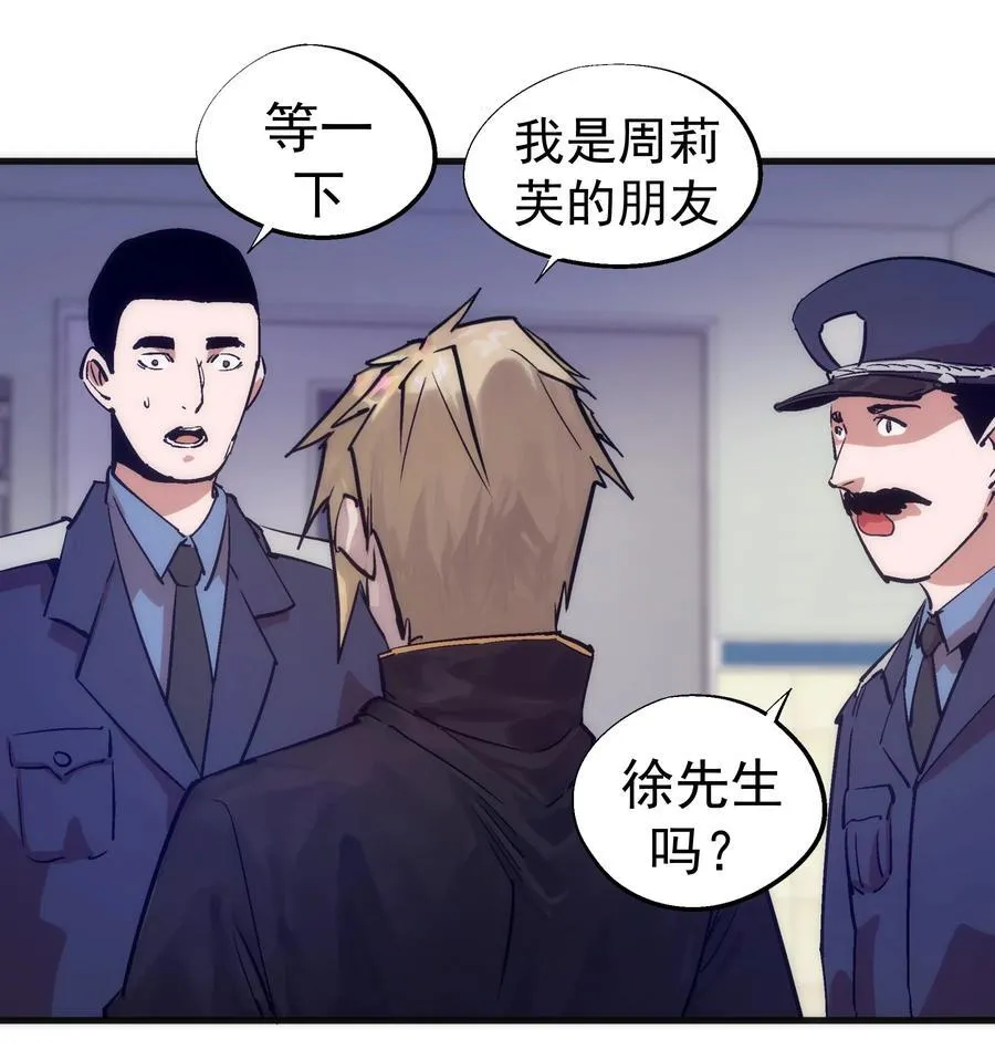 225 分歧17