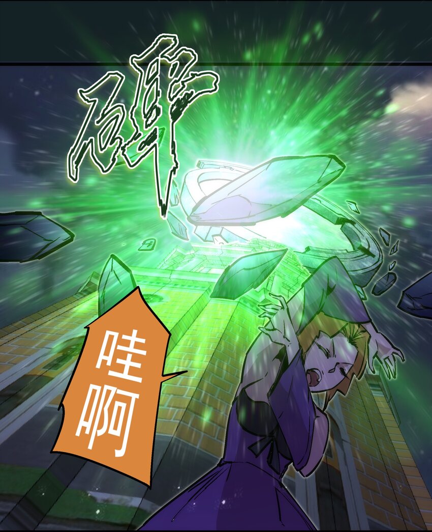 062 奋力一击12