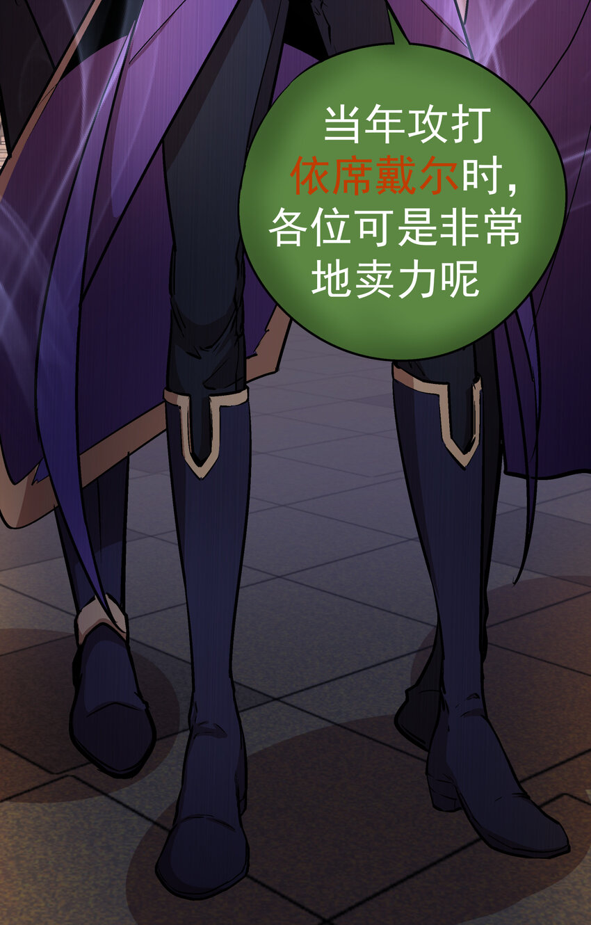 004 我的角色37