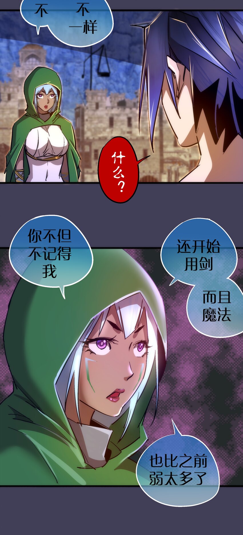 105 平息35