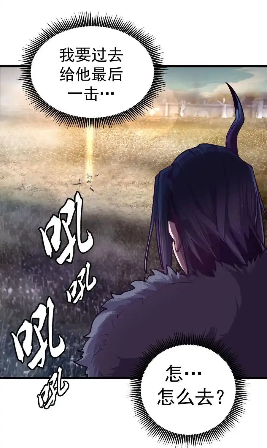 001 我是谁？我在哪？68