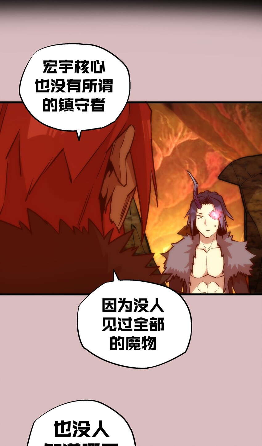 014 联合51