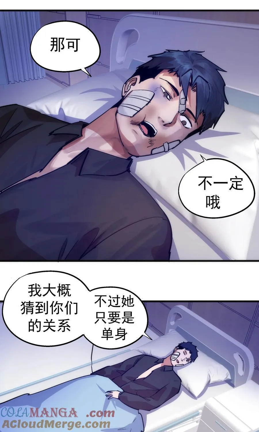 225 分歧30