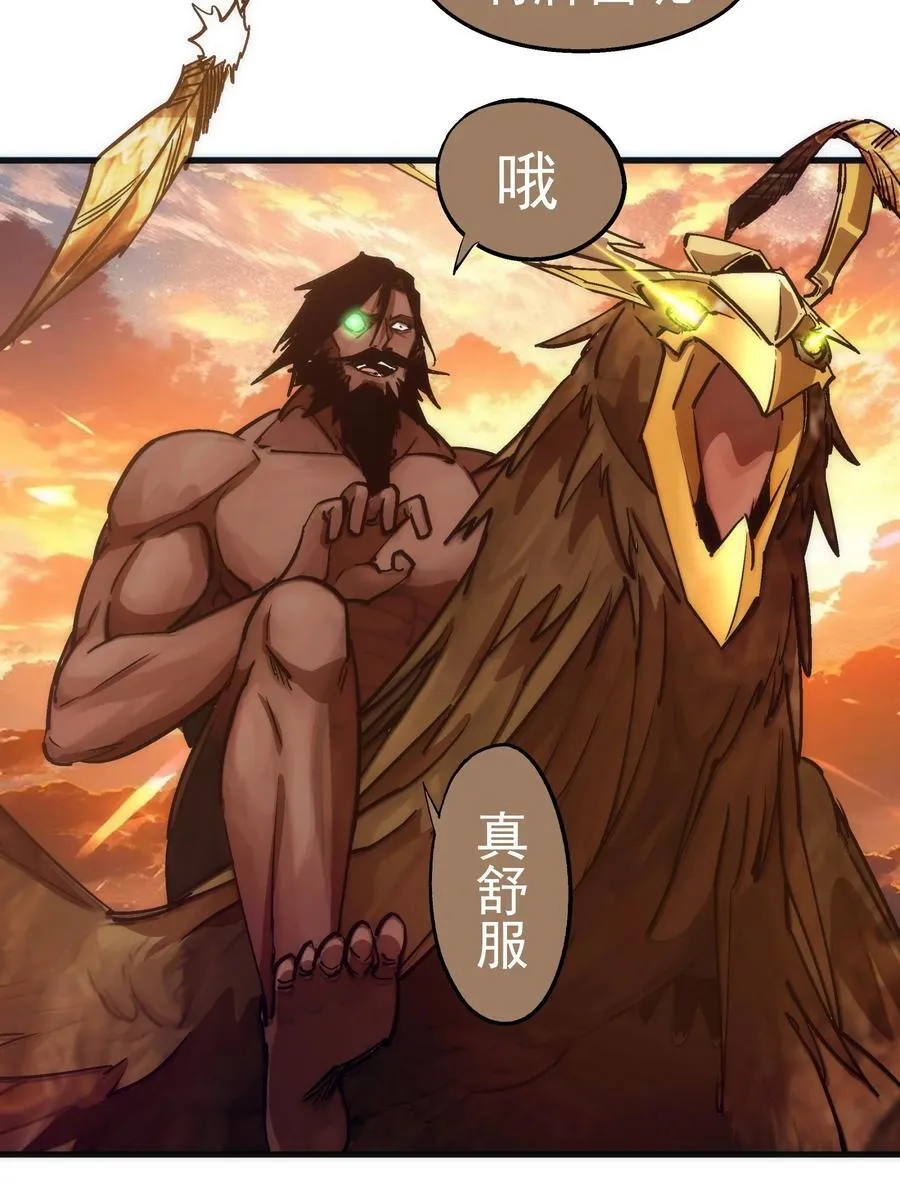 216 两情相悦13