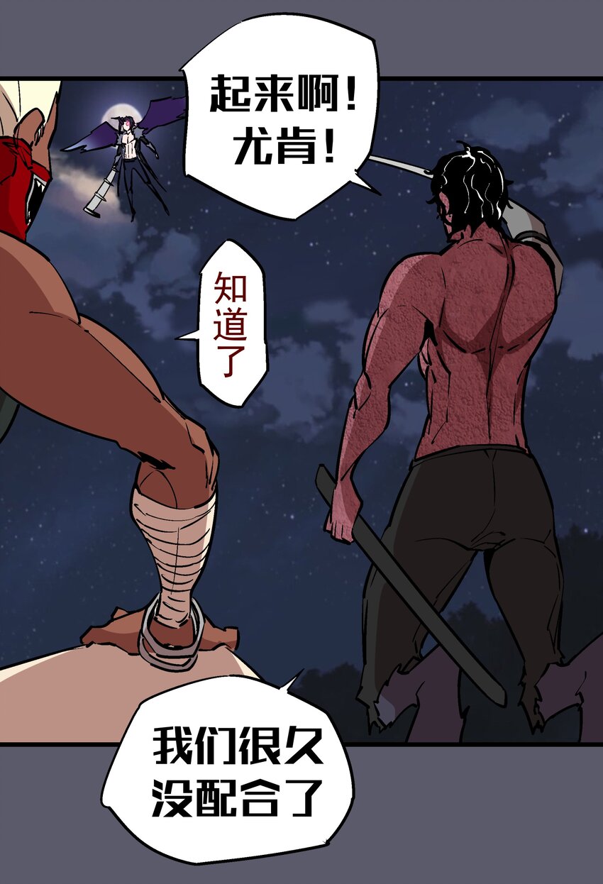 056 1VS 241
