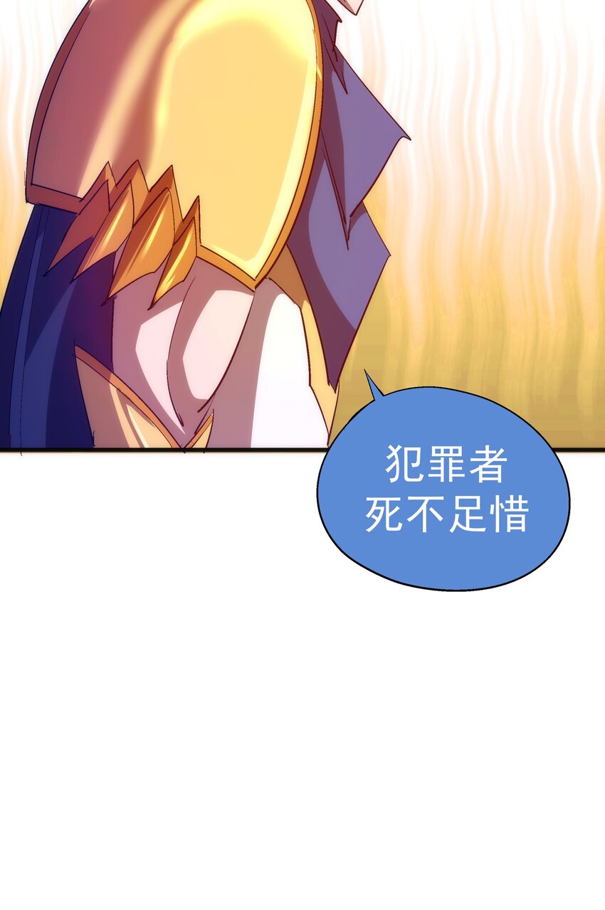 134 以牙还牙41