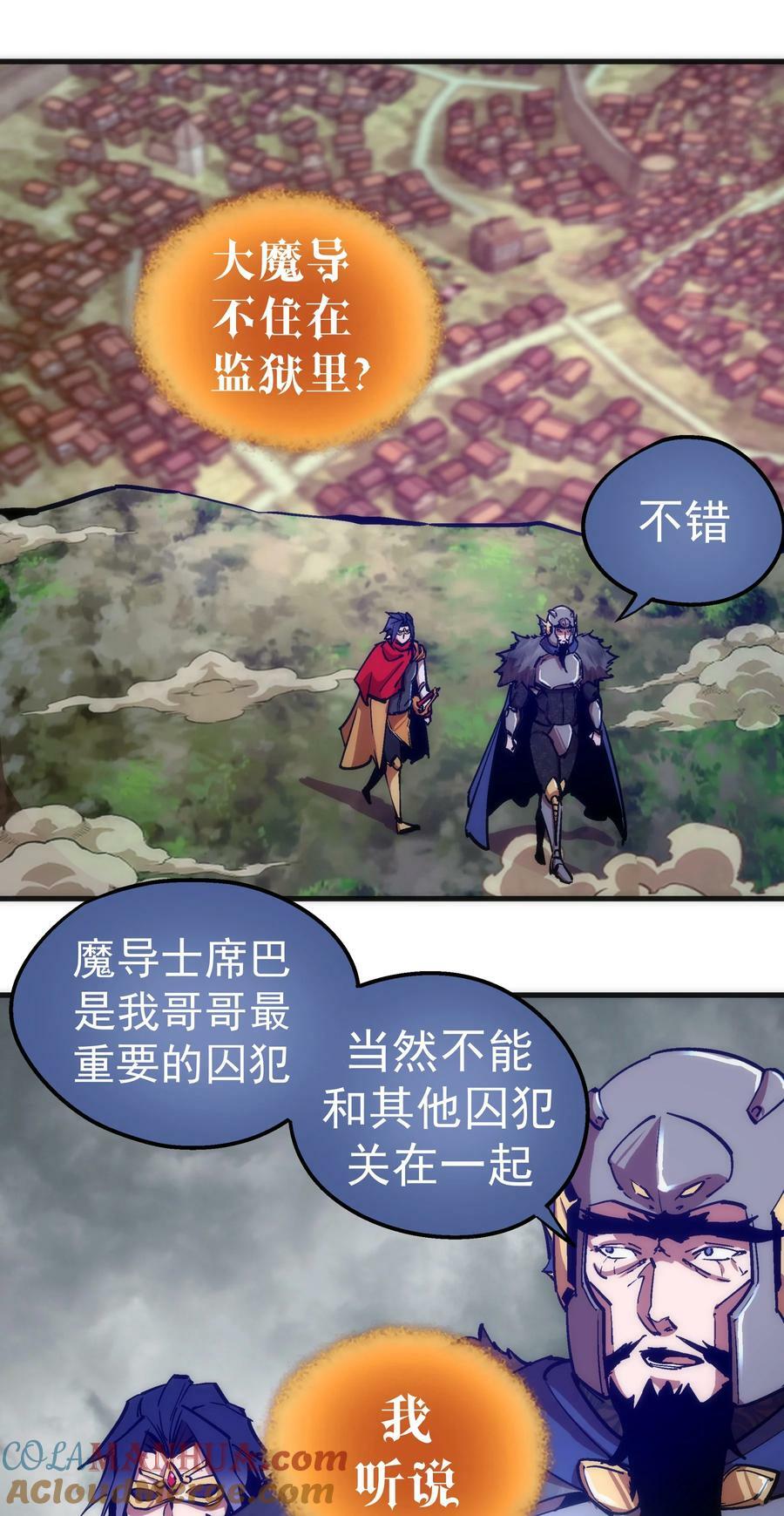 178 安德鲁席巴3