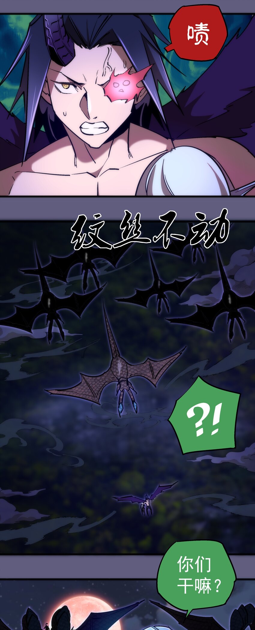 070 致胜关键51