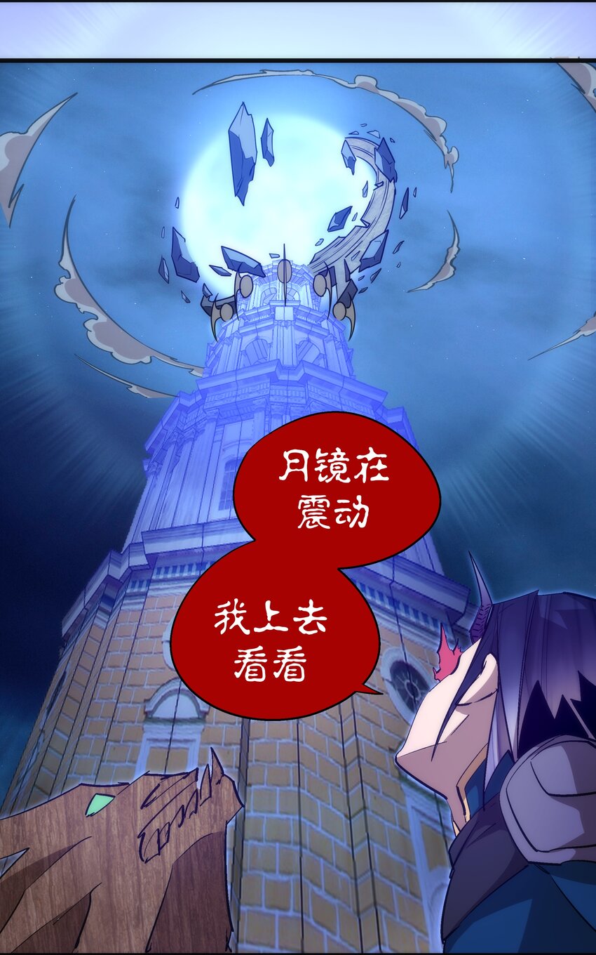 114 被选中的人？42