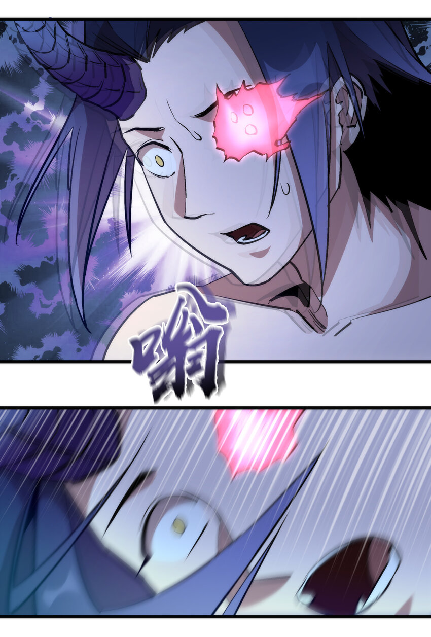032 将计就计20