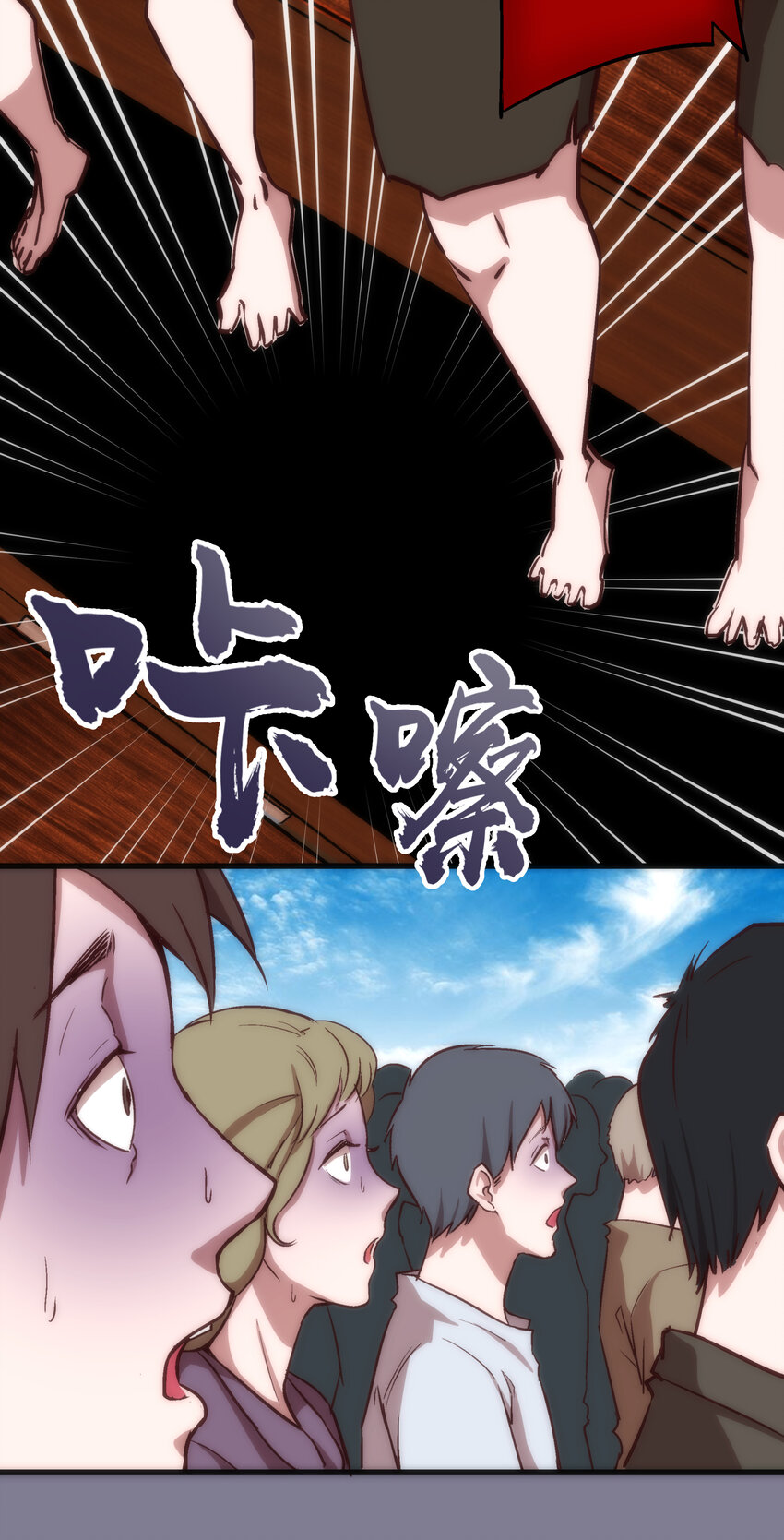 009 班师回朝7