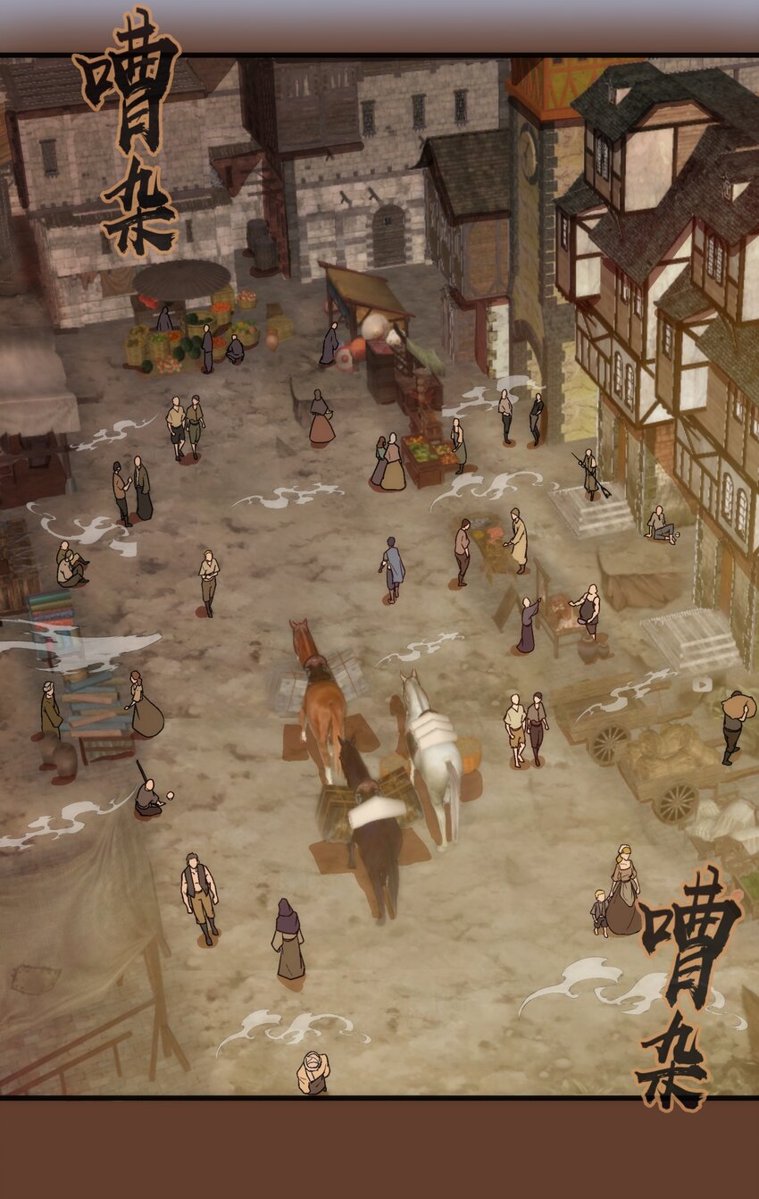 125 拜访老鼠会42