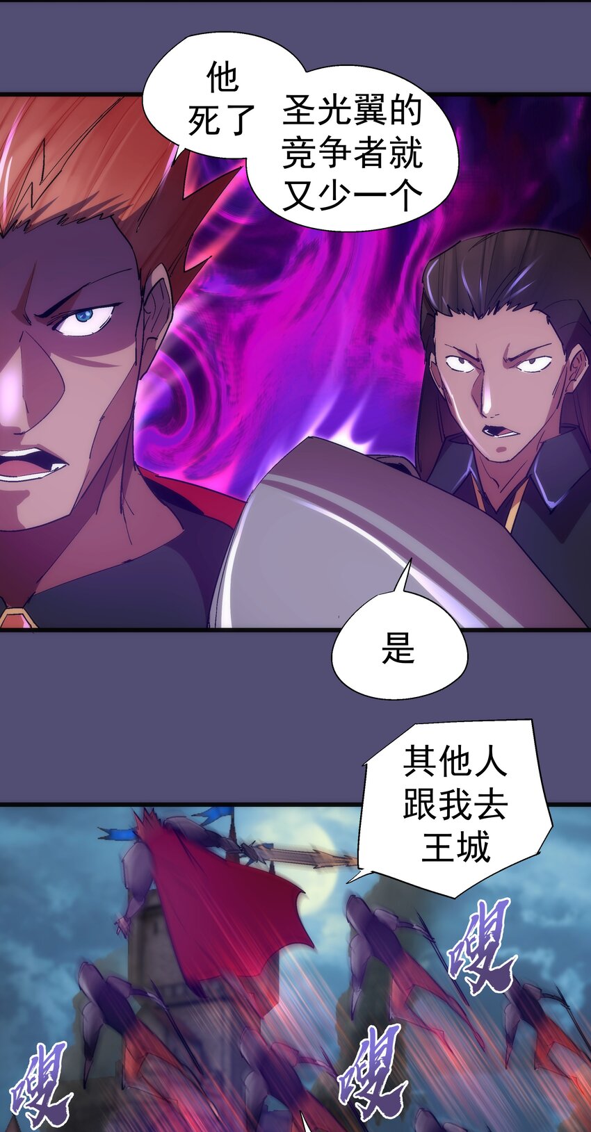 146 牛刀小试19