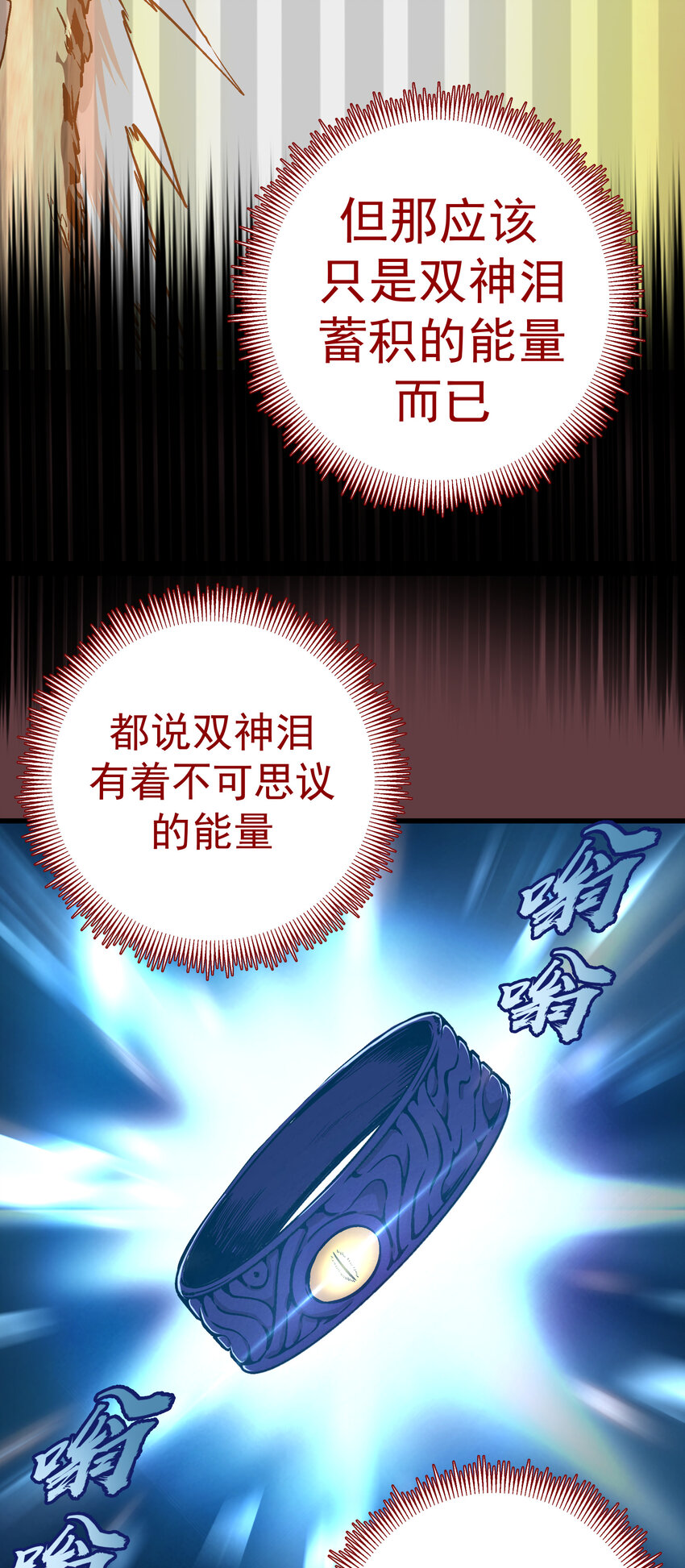 002 我在干什么？114