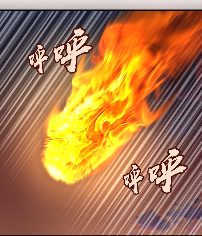 002 我在干什么？76