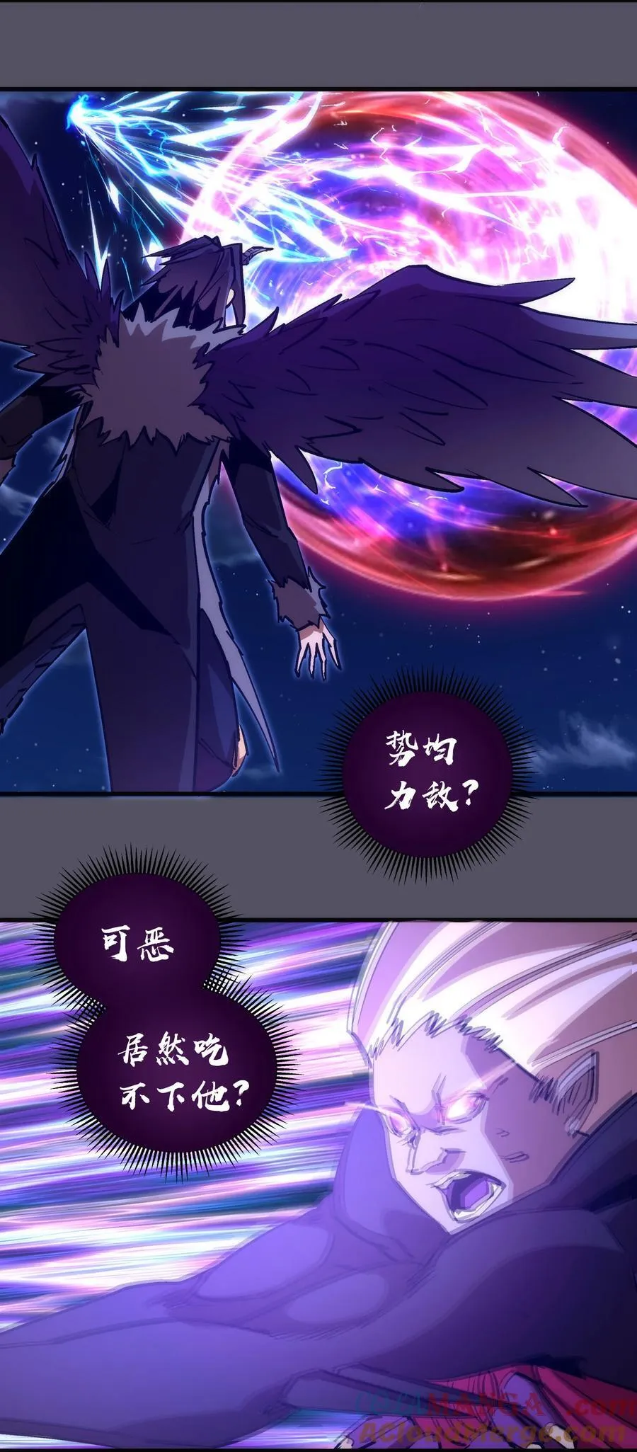 213 硬碰硬42