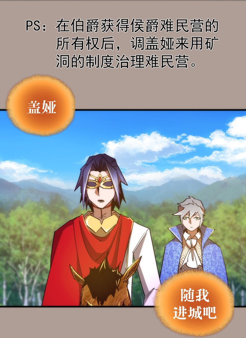 143 凯旋39