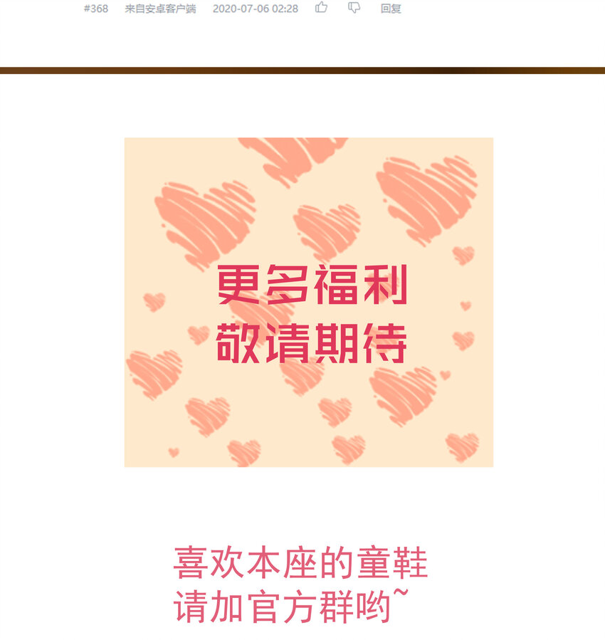 027 审时度势65