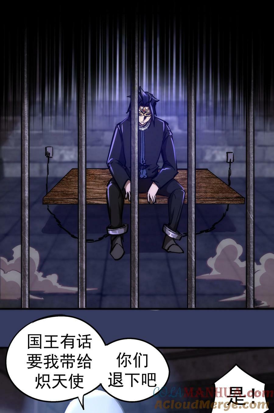 164 白象塔的求助30