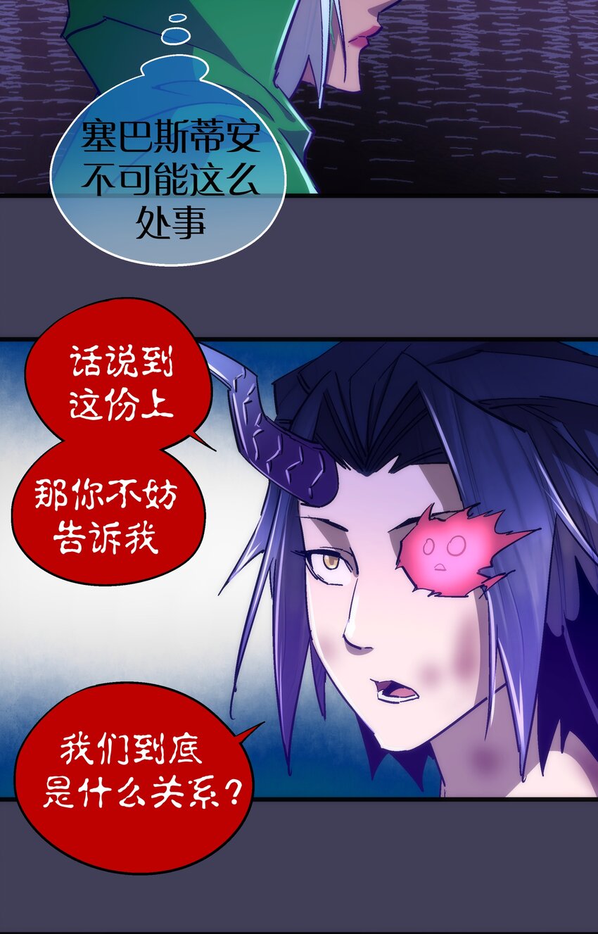 105 平息40