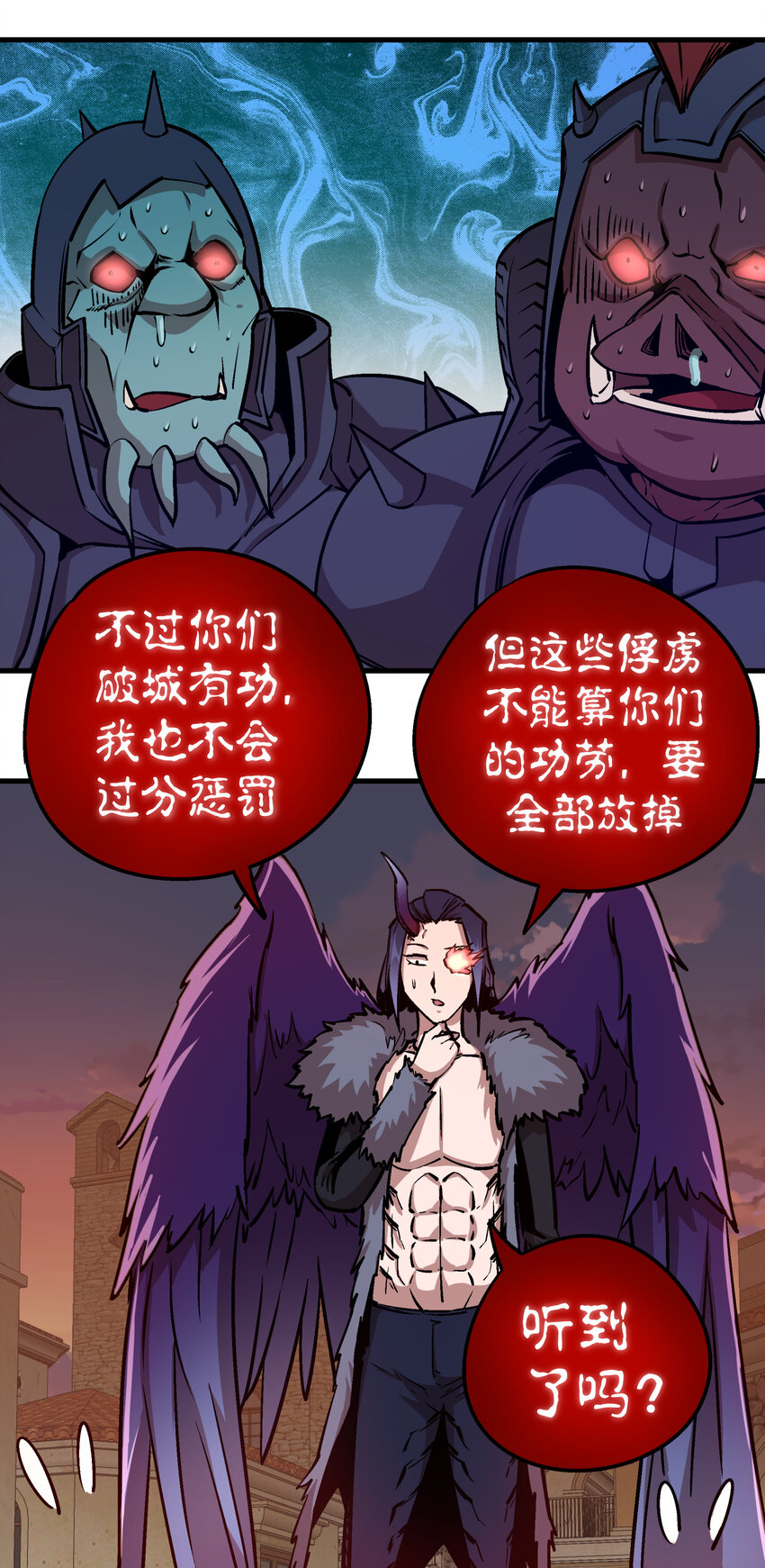 002 我在干什么？72
