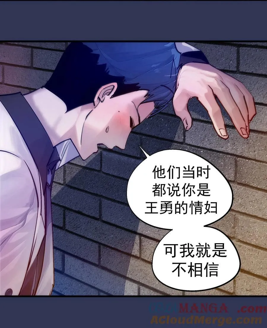 224 示爱39