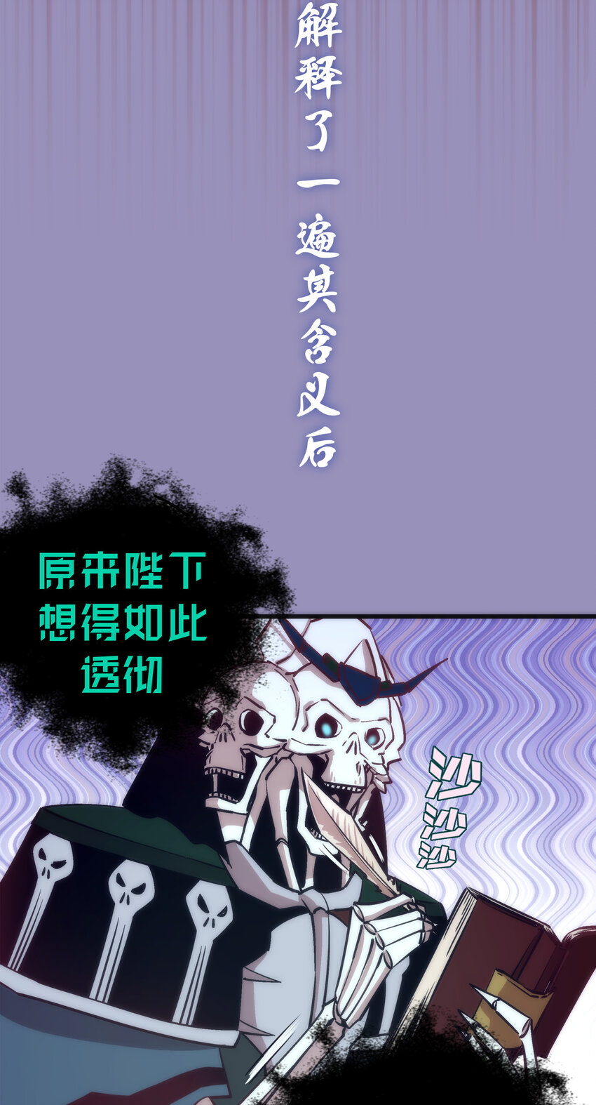 006 牛刀小试36