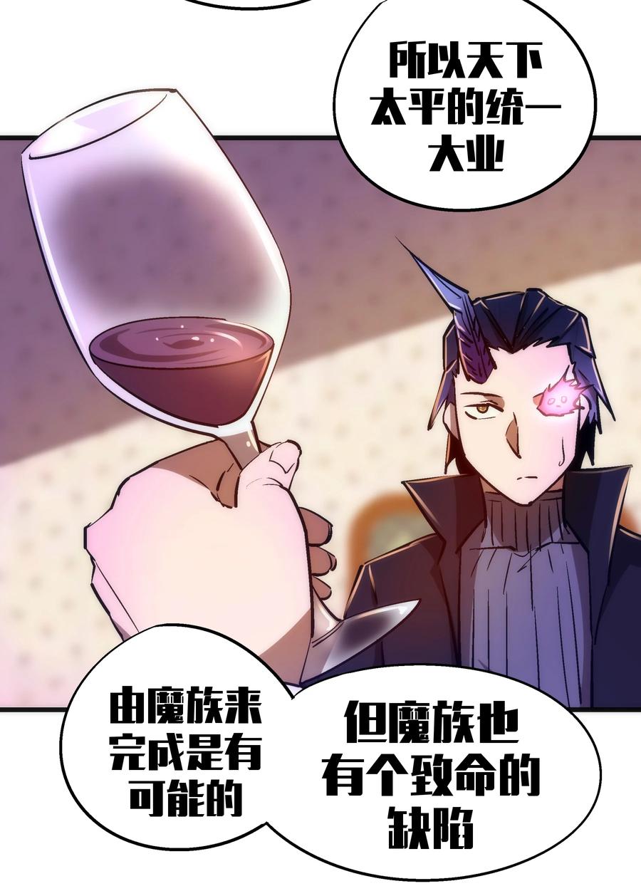 086 任务完成62