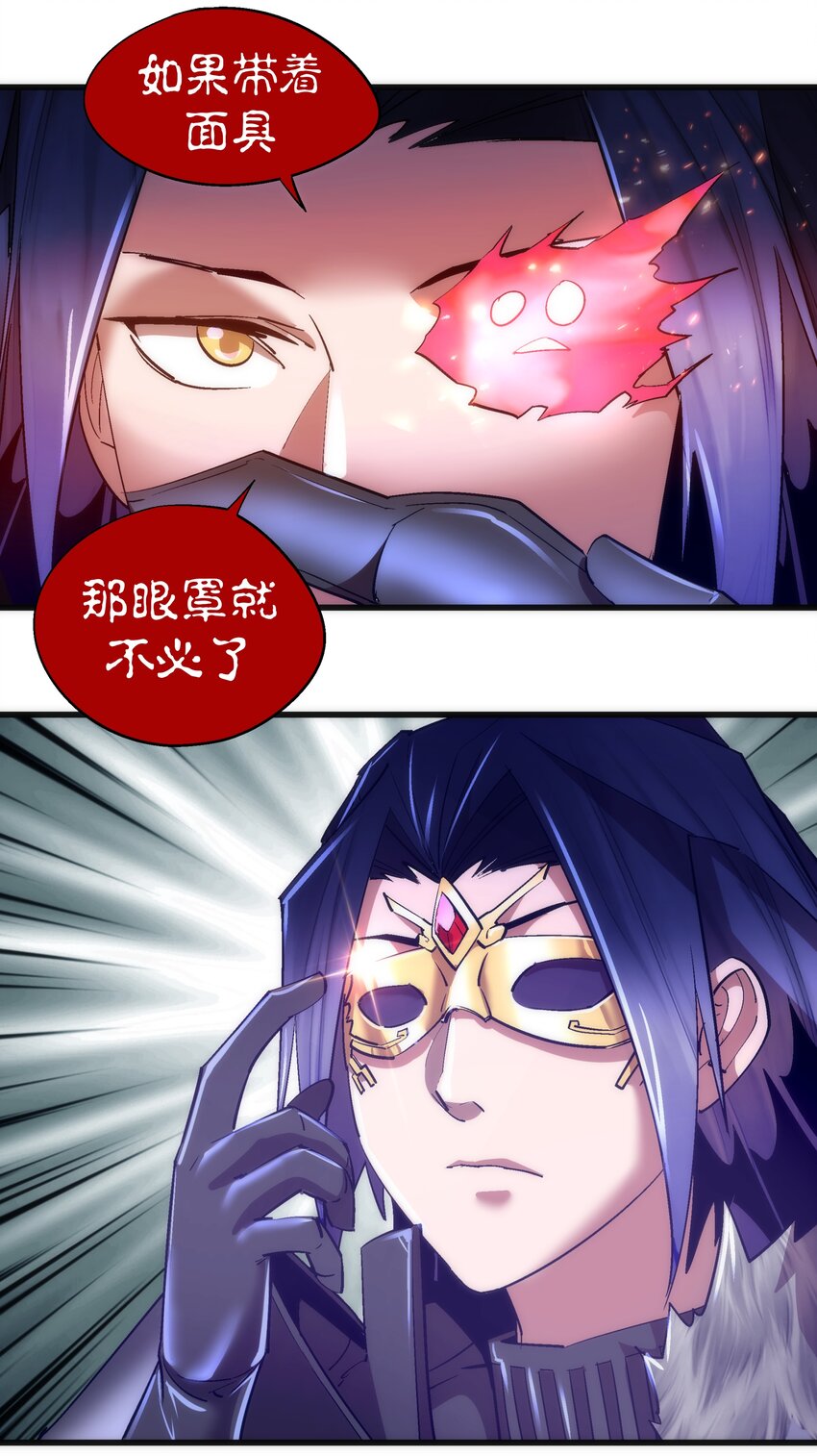 120 见面礼5
