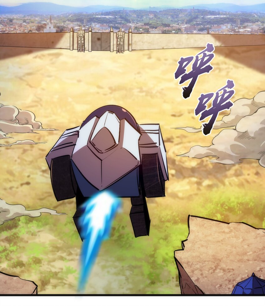 078 出发，圣基城！45