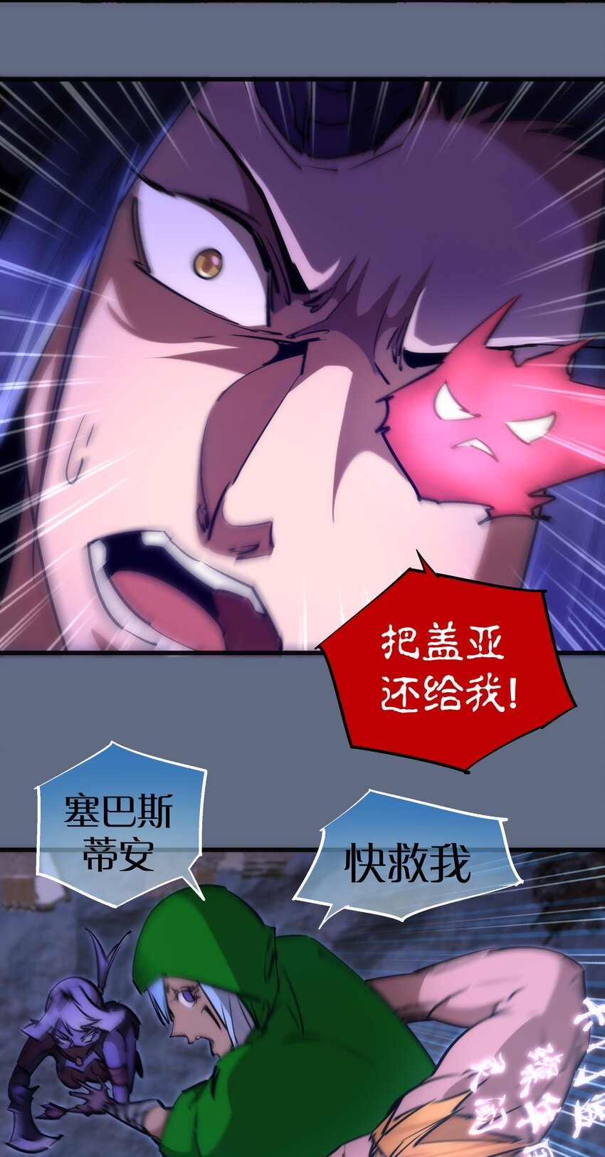 101 又见面了37