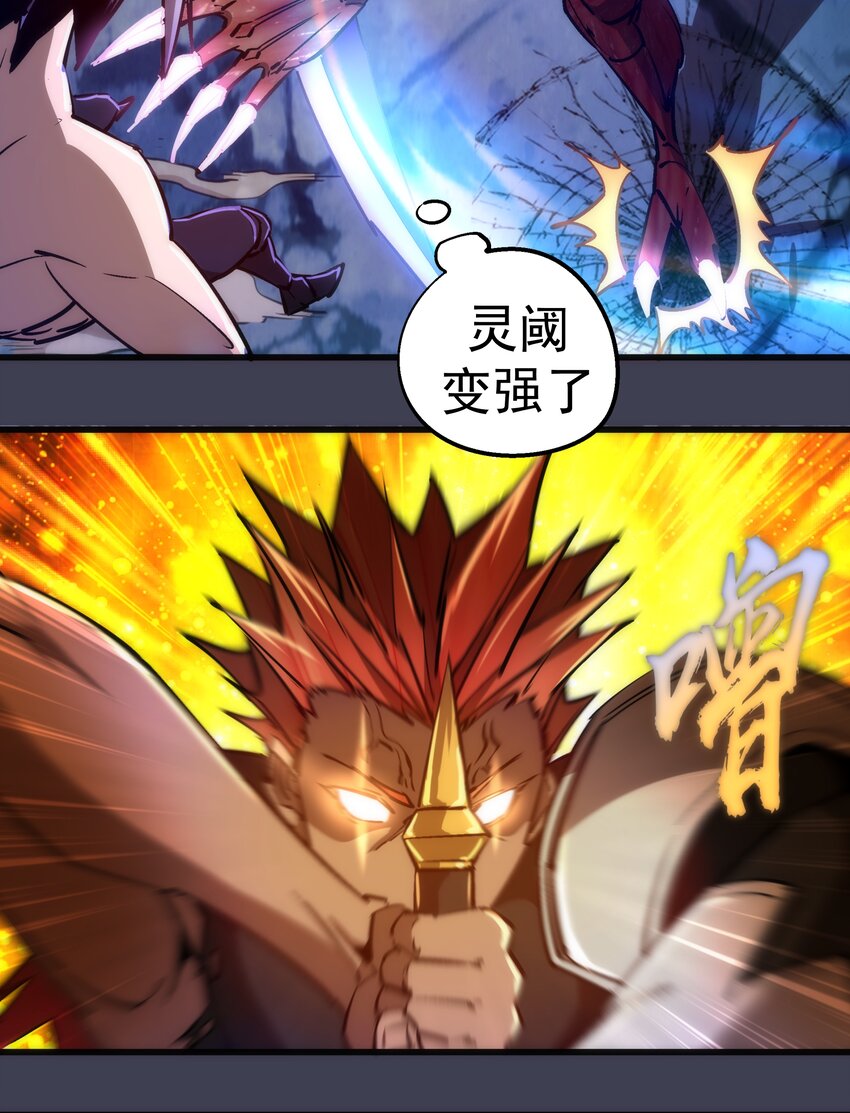 104 过河拆桥34