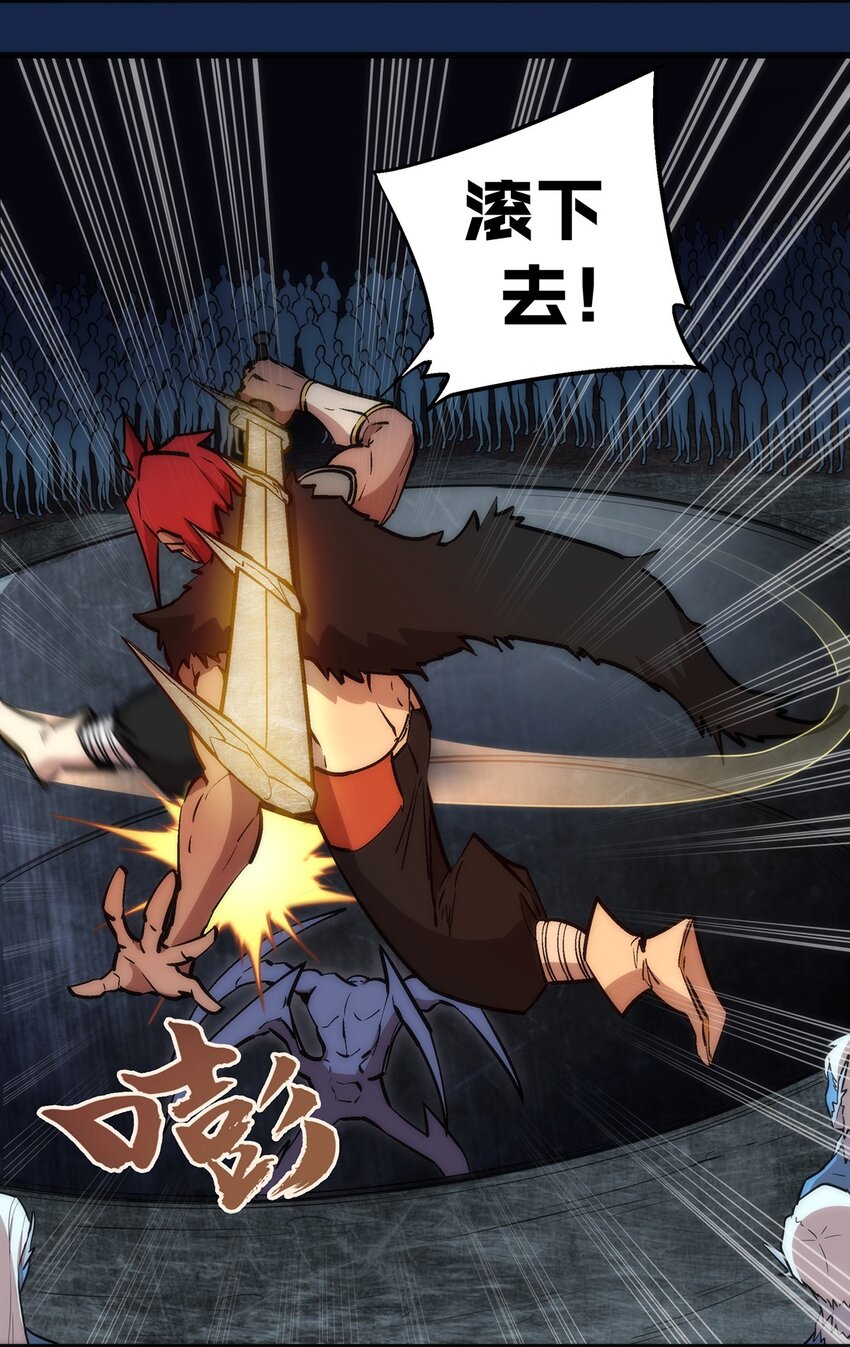 018 月神龙骑士团5