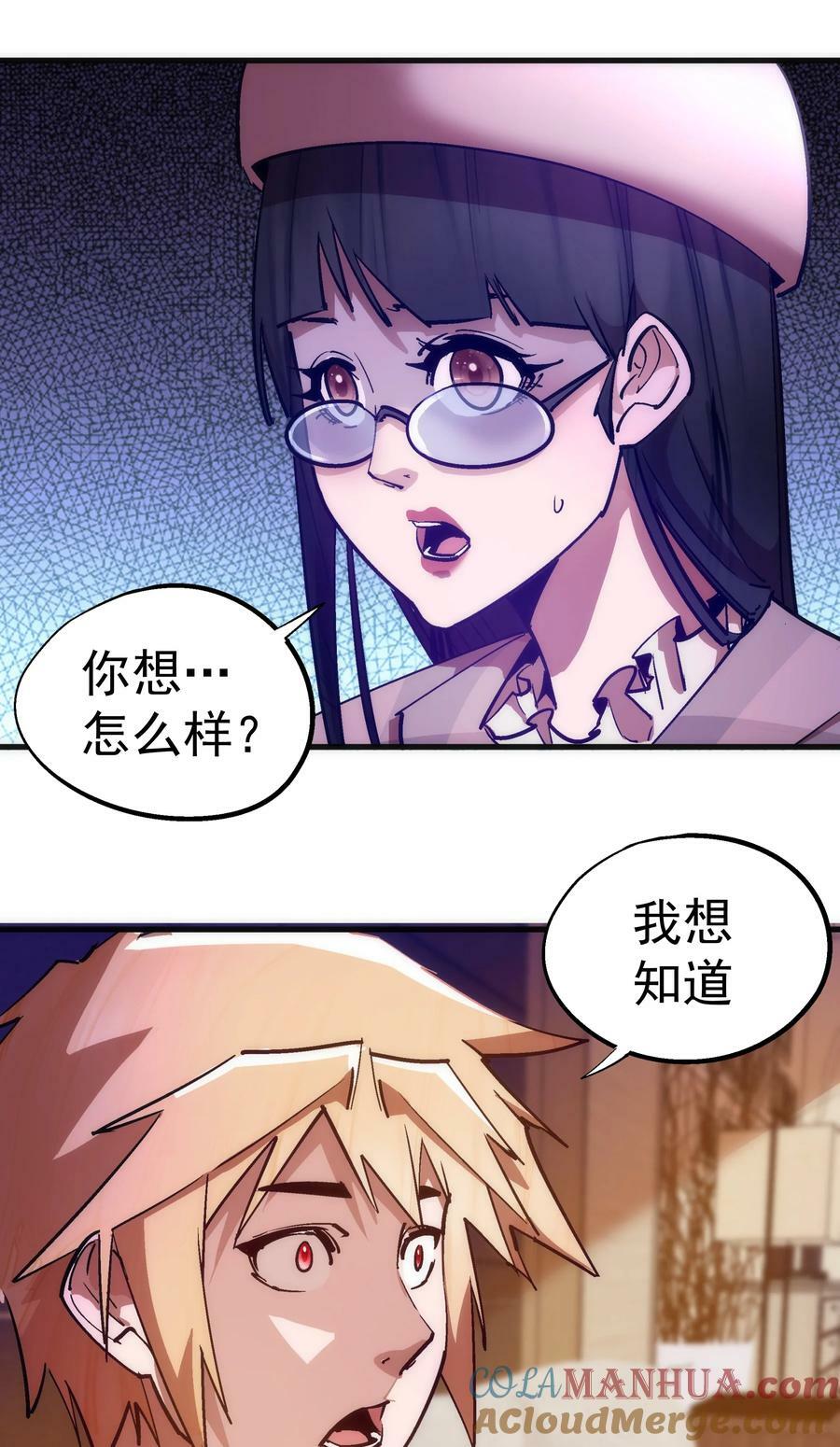 170 洗钱24