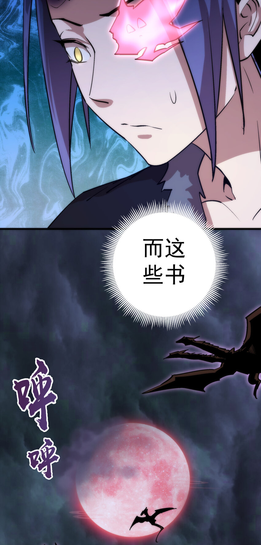 007 蓄势待发59