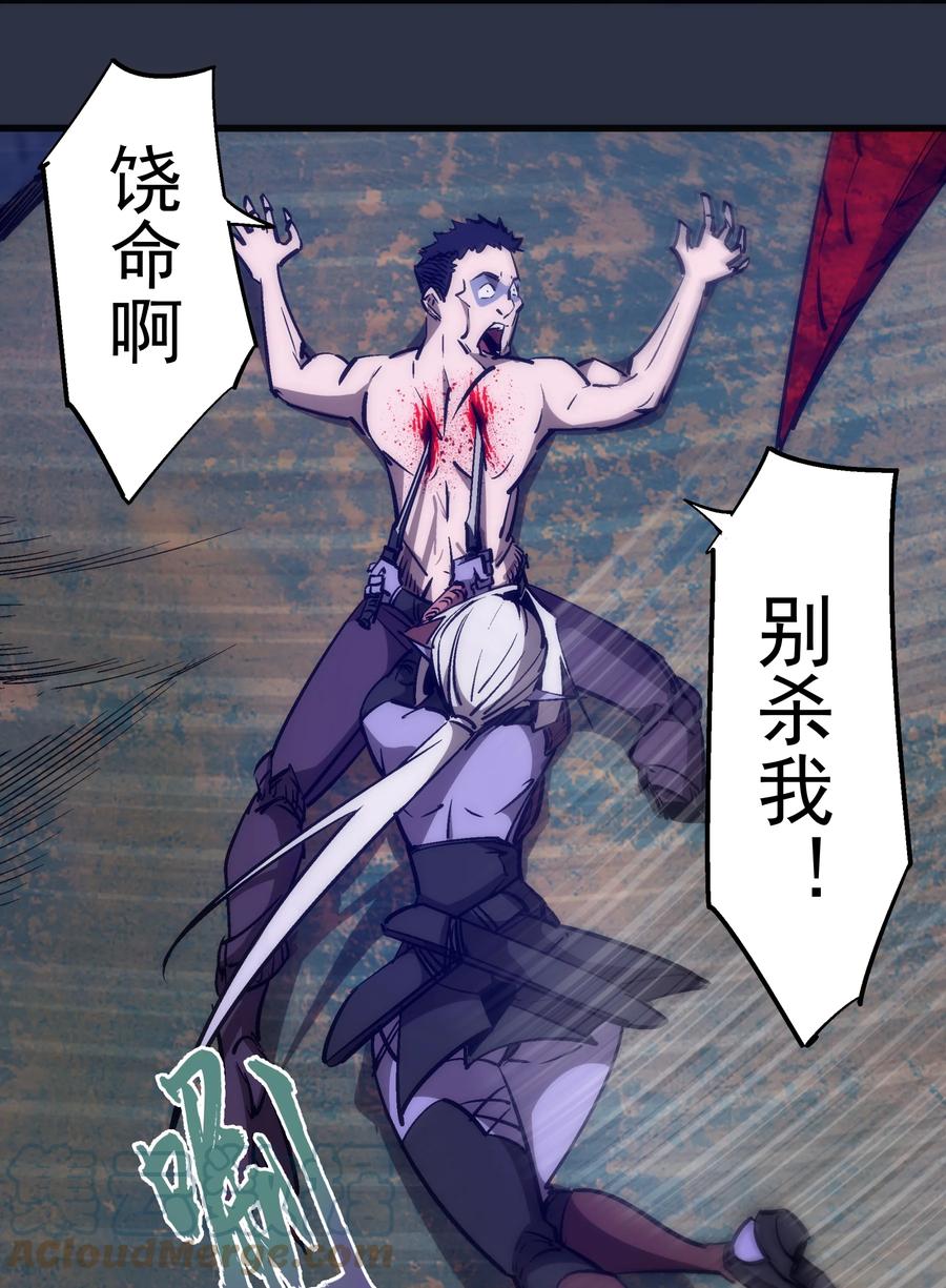 094 小康生活！9