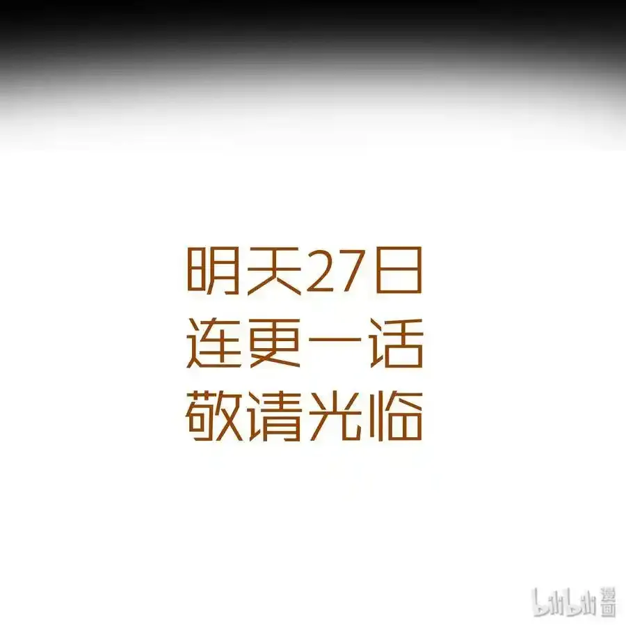 001 我是谁？我在哪？223