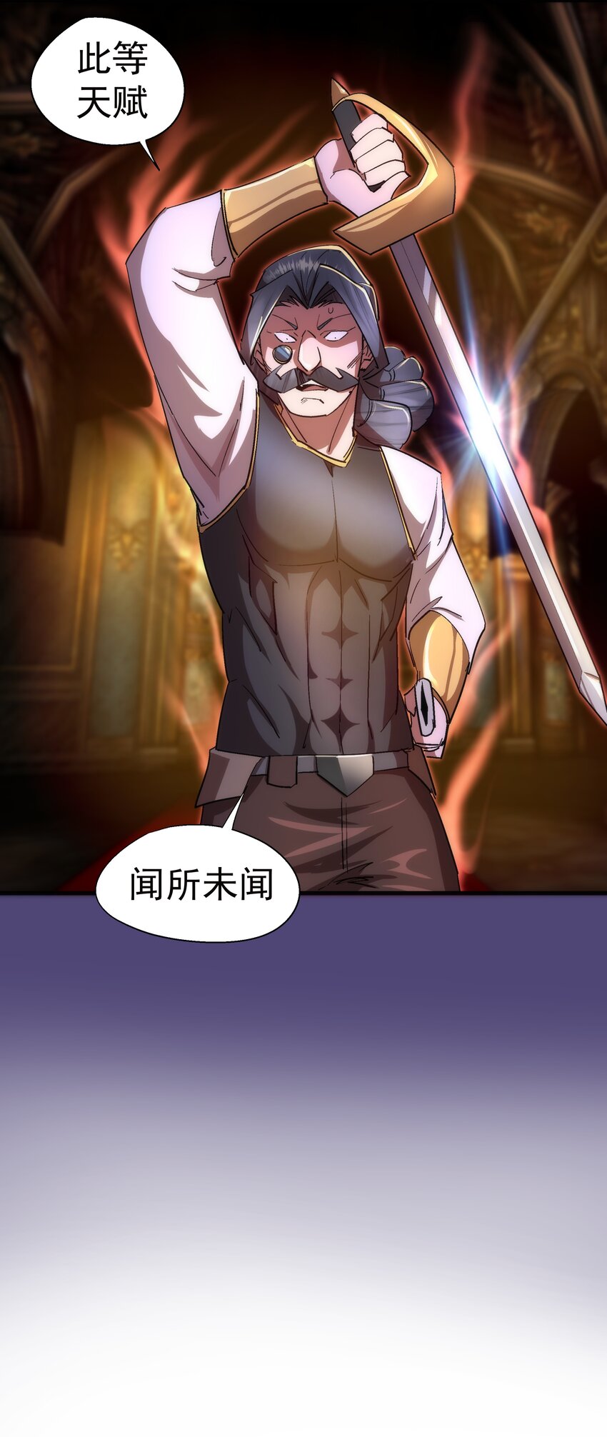 123 学剑45