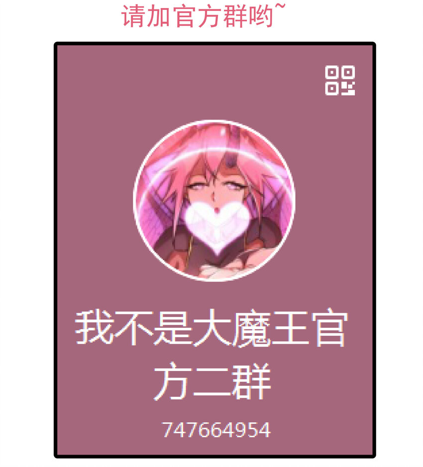032 将计就计67