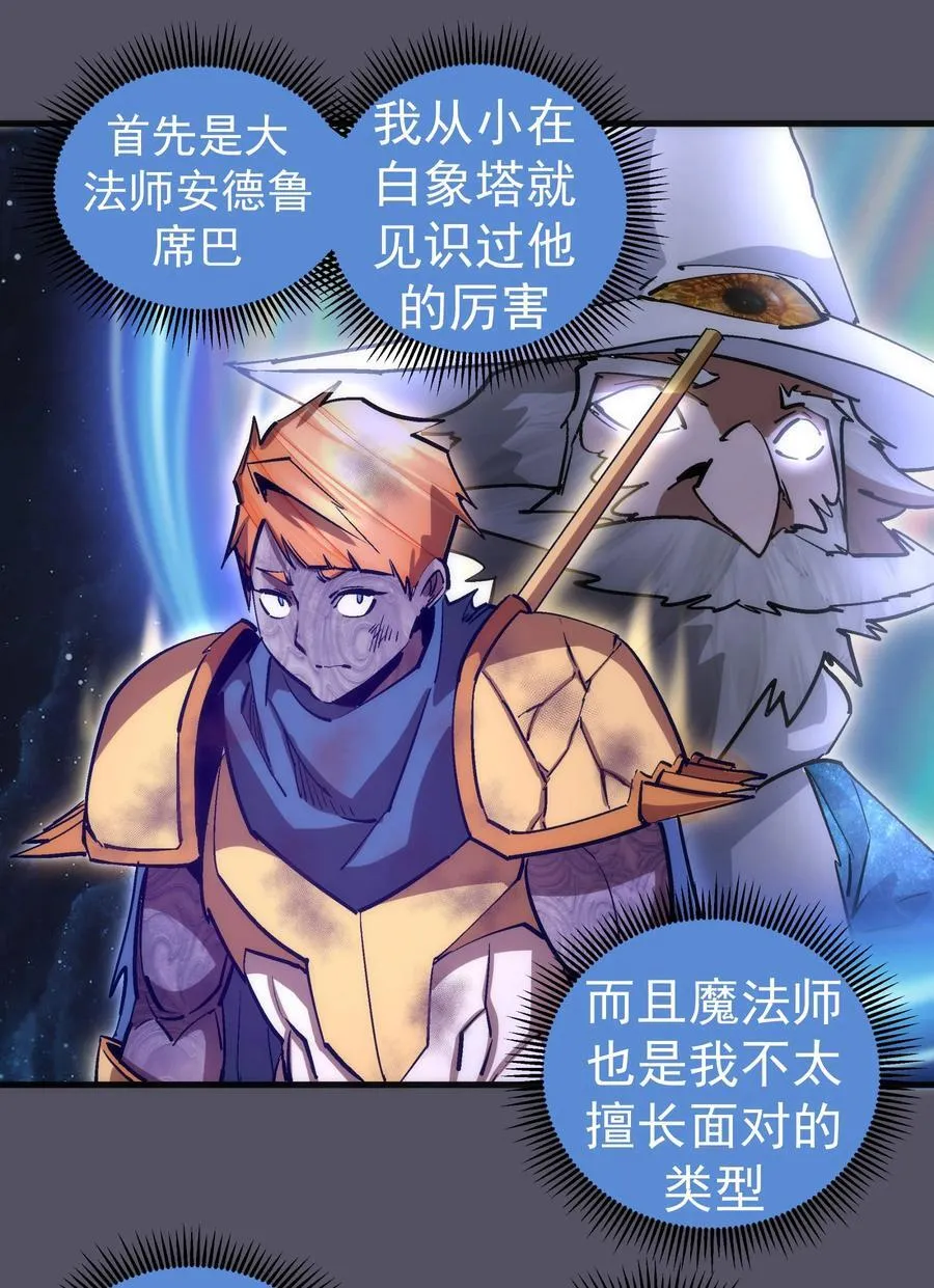 211 三选一38