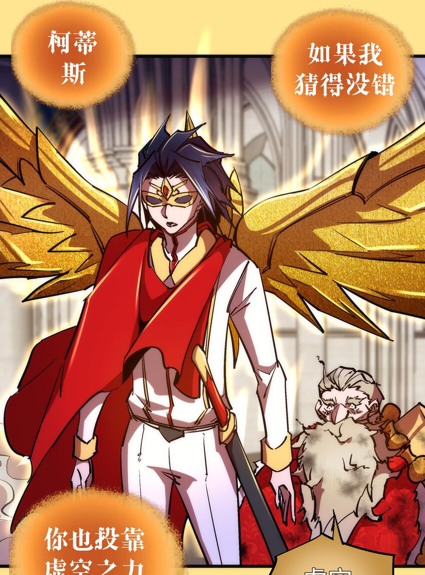151 分道扬镳25