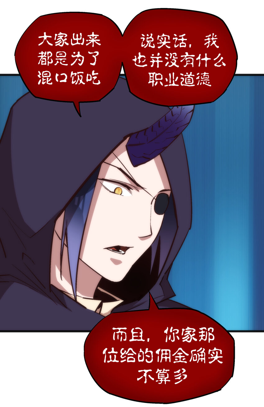 020 出发！微服私访25