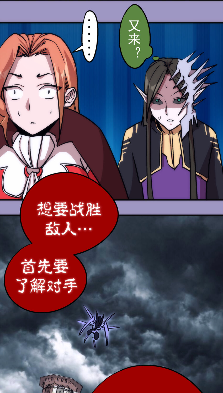 006 牛刀小试44
