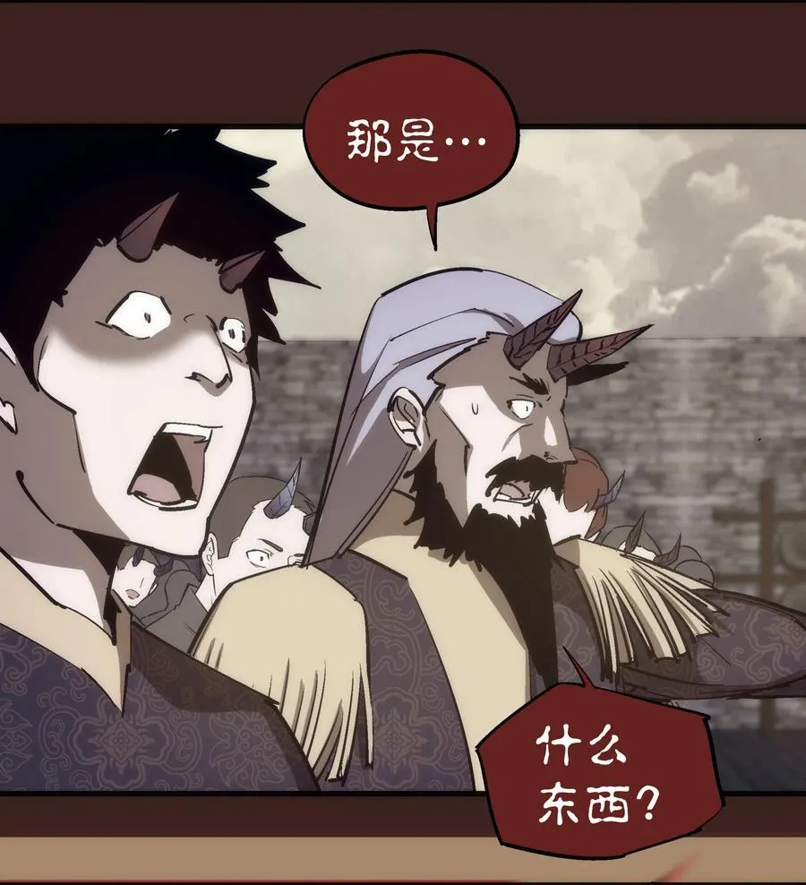 204 虐杀13